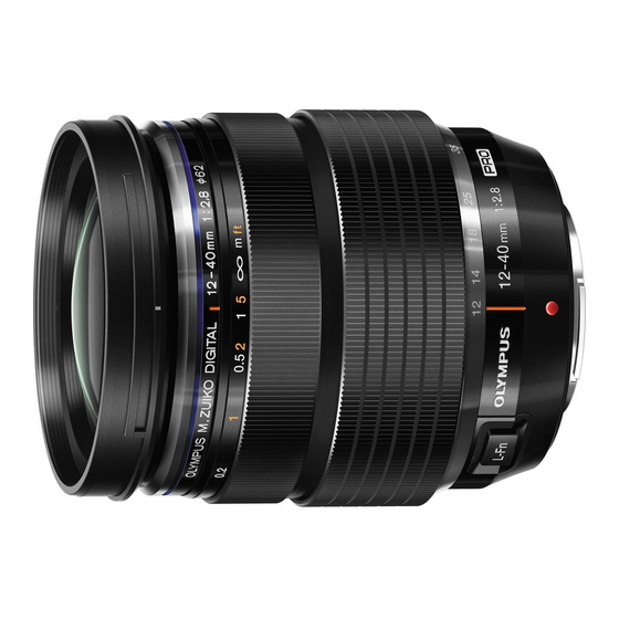 Olympus M.Zuiko Digital ED 12-40mm f2.8 ED Pro Instructions Manual