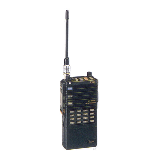 Icom IC-12GE Service Manual