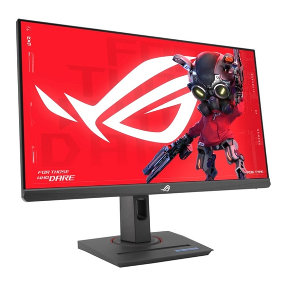 Asus ROG STRIX XG259CS User Manual
