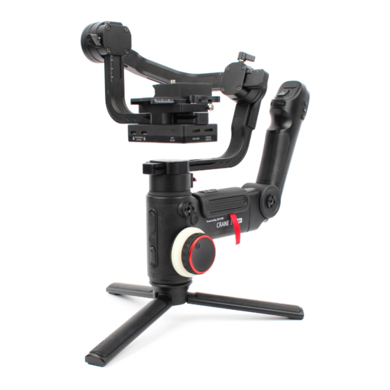 ZHIYUN CRANE 3 LAB USER MANUAL Pdf Download | ManualsLib ZHIYUN CRANE 3 LAB USER MANUAL Pdf Download | ManualsLib