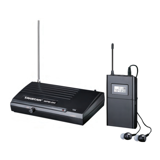 Takstar WPM-200 User Manual