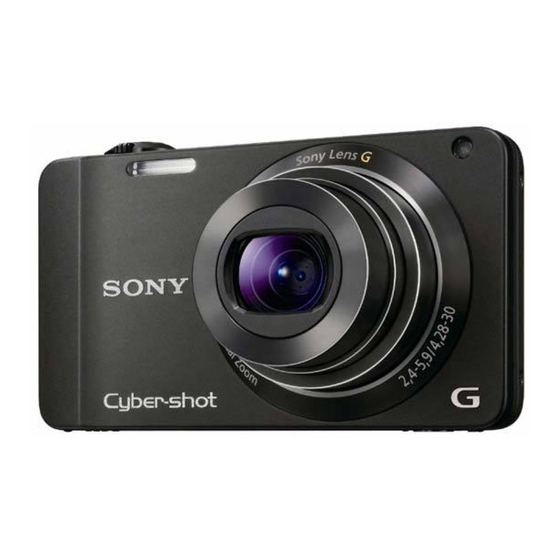 Sony Cyber-shot DSC-WX10 Instruction Manual