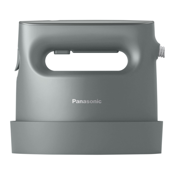 Panasonic NI-FS770 Operating Instructions Manual