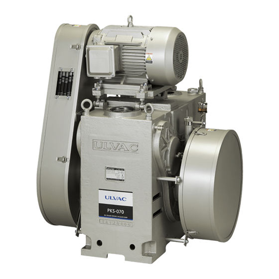 Ulvac PKS-070 Instruction Manual