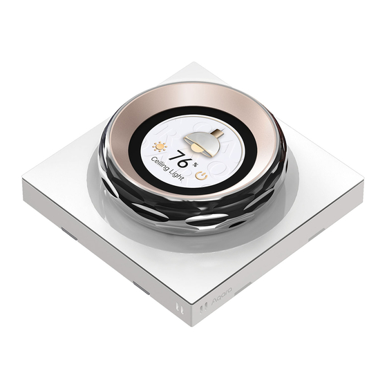 Aqara Touchscreen Dial V1 Quick Start Manual