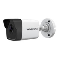 HIKVISION DS-2CV1021G0-IDW1 Quick Start Manual