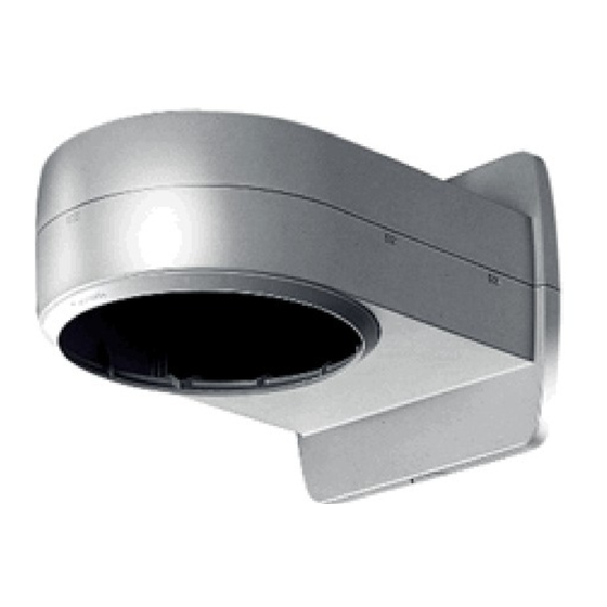 Panasonic WV-Q118E Instructions