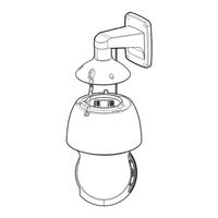 Hanwha Vision XNP-6320RH Quick Manual