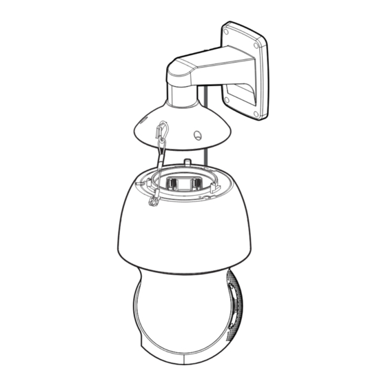 Hanwha Vision XNP-6320RH Quick Manual