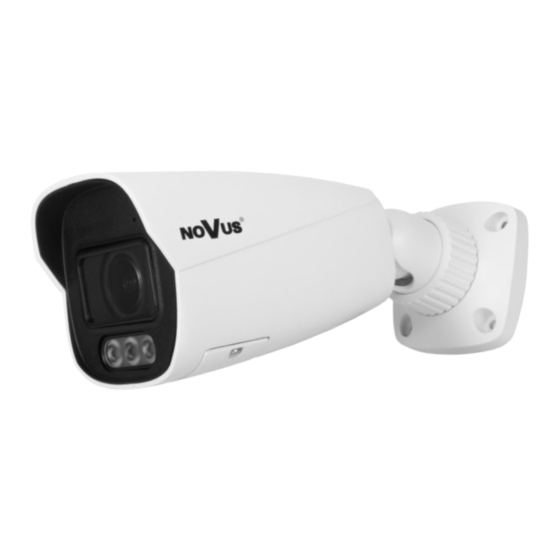 Novus NVIP-4H-6202M/WL-II Quick Start Manual