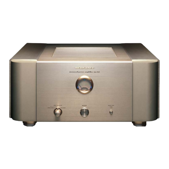 Marantz Reference Series MA-9S1 Brochure & Specs