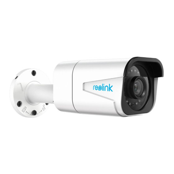 Reolink B800 Operational Instruction