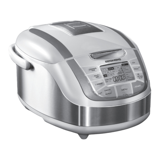 Redmond RMC-M4502E User Manual