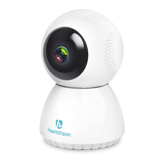 HeimVision HM205 User Manual