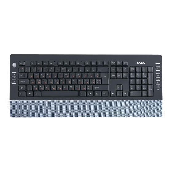 Sven Comfort 4200 carbon User Manual