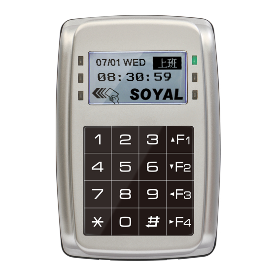 Soyal AR-327 Manual