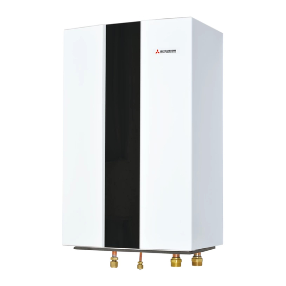 Mitsubishi Heavy Industries HMU140KXZE1 User Manual