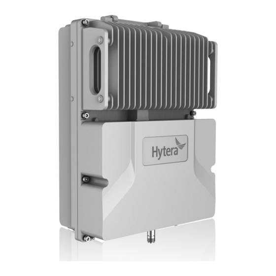 Hytera DS-9300 User Manual