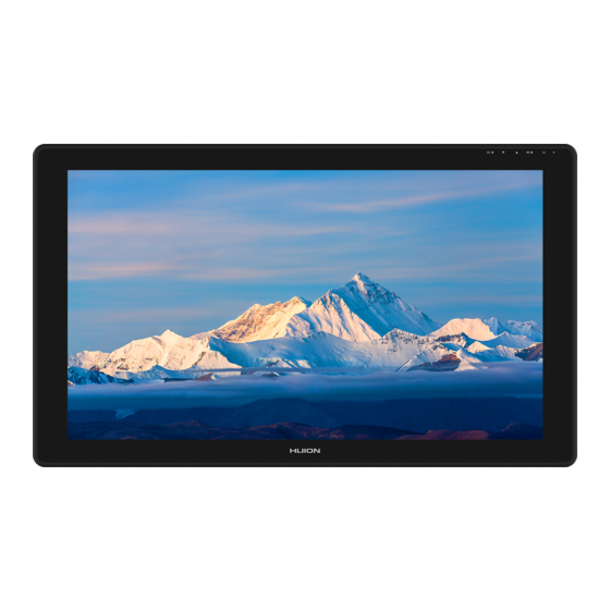 Huion Kamvas RDS-220 Manual