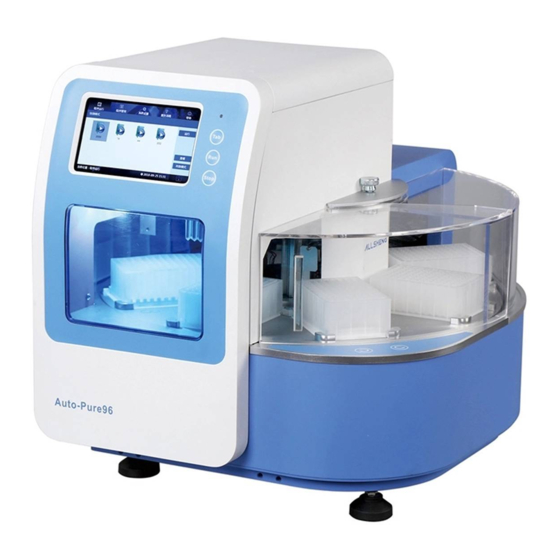 Allsheng Auto Pure Series Operation Manual