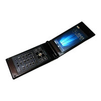 Docomo SMART Series Instruction Manual