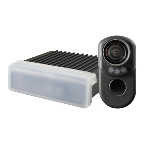 Vacron VVG-MDE55 Wearable Body Camera Manuals
