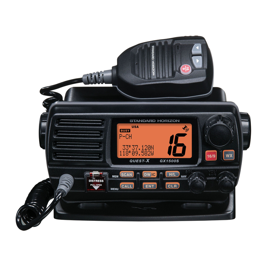 Standard Horizon QUEST-X GX1500S Service Manual