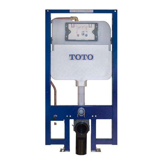 Toto Neorest WT174M Manuals