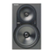 Speakers Mackie HR824 Brochure