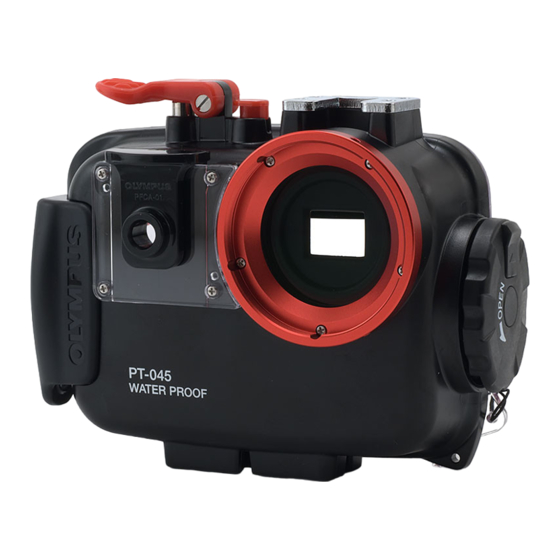 Olympus PT-045 Instruction Manual