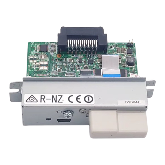 Epson M286A User Manual