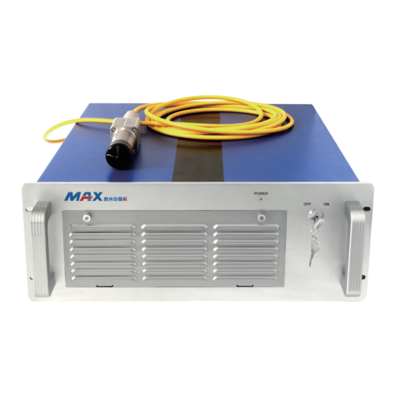 MAXPhotonics MFP-100W User Manual