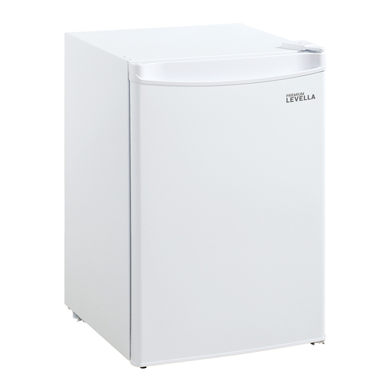 Premium levella PRF255400XW Service Manual