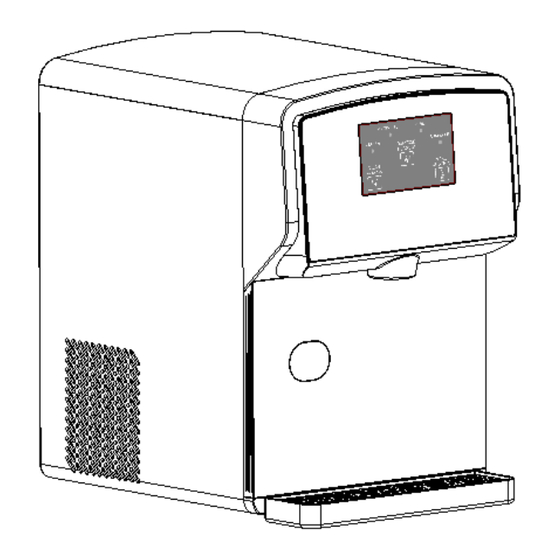 kbice FDFM1JA01 Quick Start Manual