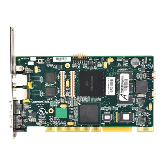 Quantum MC300 Prism User Manual
