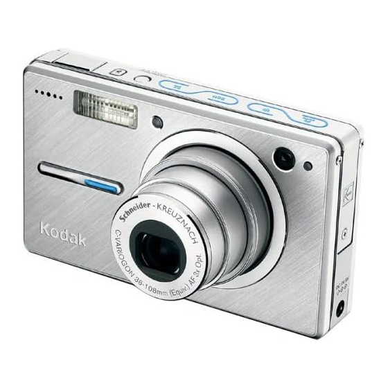 Kodak EasyShare V550 User Manual