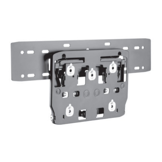 User Manuals: ricoo ENZ SQ75 TV Wall Mount