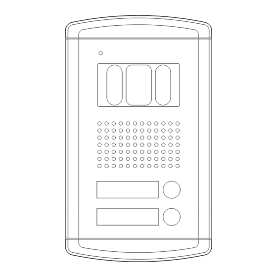Commax DRC-2AB1(B&W) User Manual