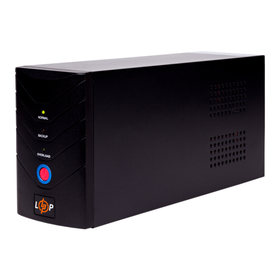 LogicPower LP-650VA User Manual