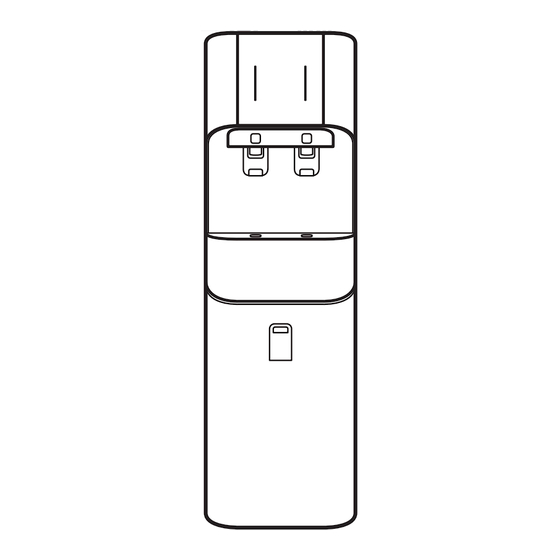 Coway CHP-671R Instruction Manual