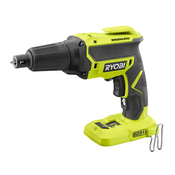 Ryobi P225 Operator's Manual