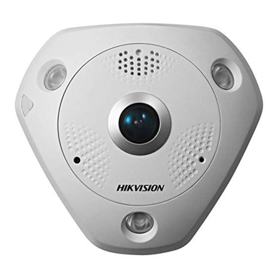 HIKVISION DS-2CD6362F-I Quick Operation Manual