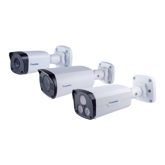 GeoVision GV-TMS8800 Quick Start Manual