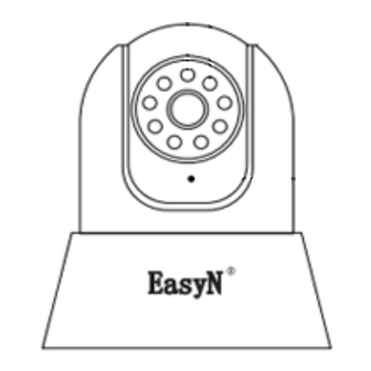 EasyN P1 Quick Installation Manual