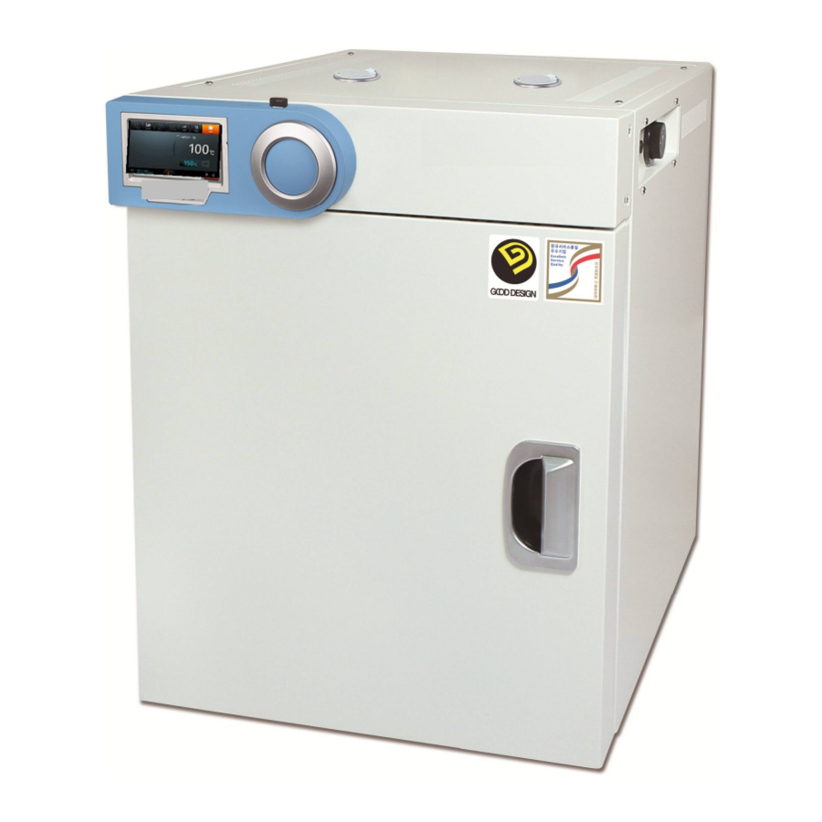 Daihan Scientific ThermoStable SOF-50 User Manual