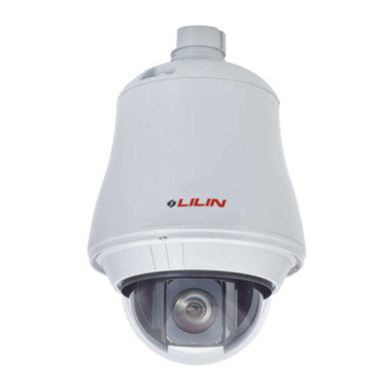 Lilin IPS622M Instruction Manual