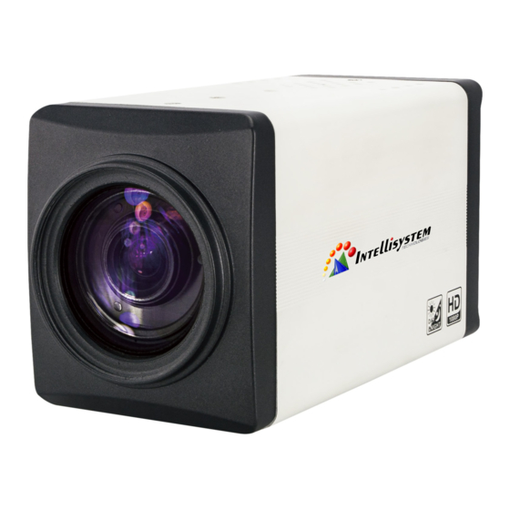 Intellisystem IT-VCHD2600JSE Box Camera Manuals
