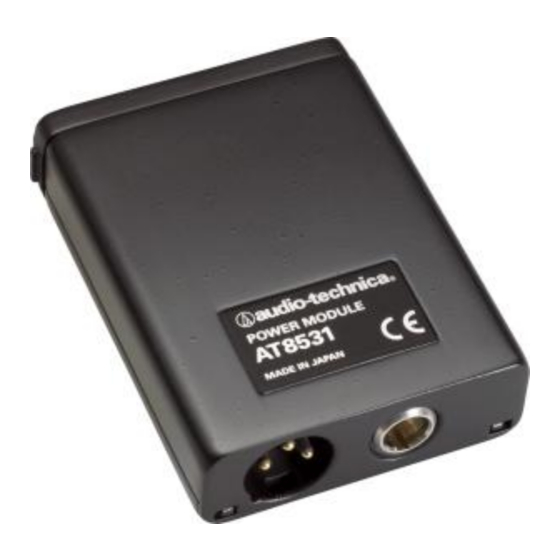 Audio Technica AT8351 Operation And Maintenance Instruction