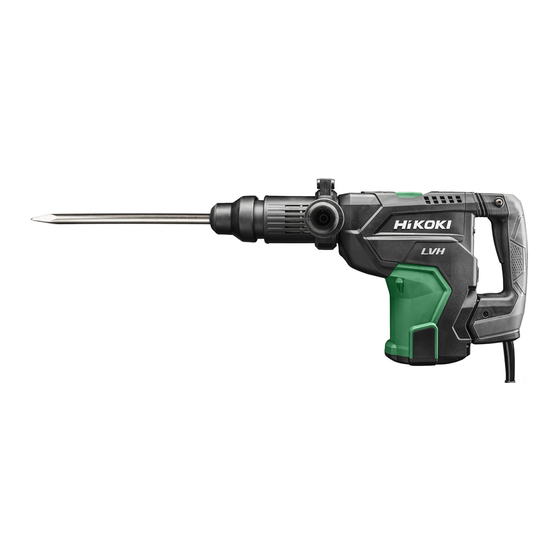 HIKOKI DH45MAWSZ Handling Instructions Manual