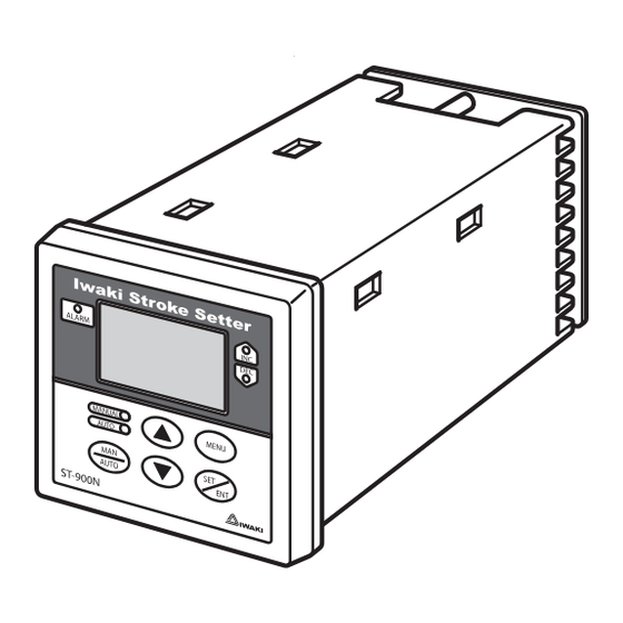 User Manuals: IWAKI PUMPS ST-900N Setter Controller